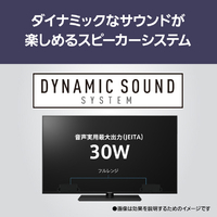 【新品】Panasonic 50V液晶テレビ TV-50W90A パナソニック VIERA TV-50W90A [50インチ] 価格比較 - 価格.com