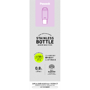 ピーコック ステンレスボトル スクリューマグタイプ(0．8L) パウダーピンク AEF-80(PP)-イメージ2