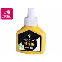 寺西化学工業 マジックインキ 補充液 60ml 黄緑 10個 MHJ60J-T9 FCV2086-MHJ60J-T9