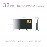 オリオン OL32SE100 ORION 32型液晶テレビ |エディオン公式通販