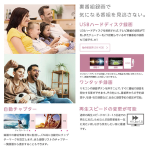 オリオン ORION 32型液晶テレビ OL32SE100-イメージ7