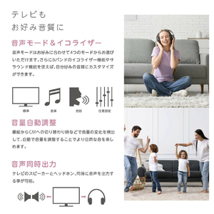 オリオン ORION 32型液晶テレビ OL32SE100-イメージ8