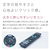 オリオン ORION 32型液晶テレビ OL32SE100-イメージ9
