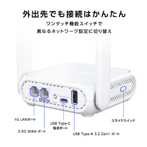 ASUS ASUS RT-BE3600 Go ブラック RT-BE3600 GO-イメージ7