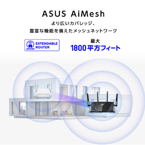 ASUS ASUS RT-BE3600 Go ブラック RT-BE3600 GO-イメージ8