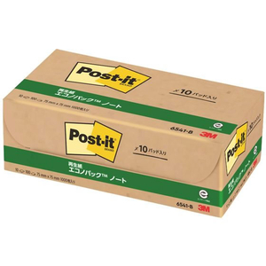 3M ポスト・イット ノート 再生紙 エコノパック 75×75mm ブルー 10冊 F827182-6541-B-イメージ3