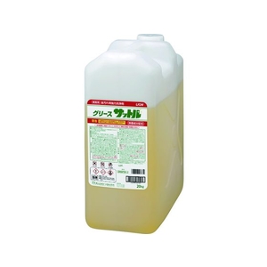 ライオン グリースサットル 20kg FC598HB-4729919-イメージ1