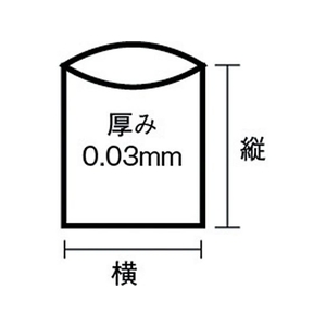 住化積水フィルム 45型ポリ袋 黒 #1-2 (1袋(PK)=10枚入) FC936JV-0019593-イメージ3