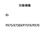 SHARP FZ-ST70KI 空気清浄機 リフレッシュパック シャープ部品：リフレッシュパック/FZ-ST70KI加湿空気清浄機用
