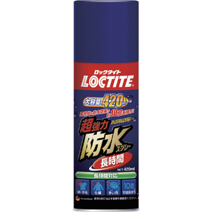 LOCTITE 超強力防水スプレー 長時間 DBL-380-イメージ1