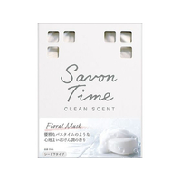 晴香堂 サボンタイム ボックス フローラルムスク 165mL FC352MT-3546