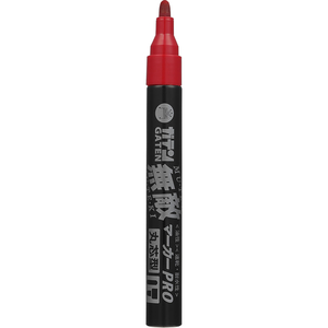 寺西化学工業 ガテン無敵マーカーPRO 丸芯型 赤 FCJ957K-GM580P-T2-イメージ2