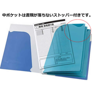 コクヨ ポケットブック〈ノビータ〉チャックポケット付 A4 ピンク F878072-ﾗ-N205P-イメージ2