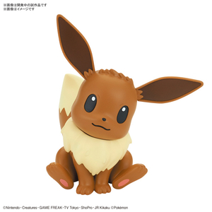 バンダイ ポケモンプラモコレクション クイック!! 04 イーブイ ポケプラクイツク04イ-ブイ バンダイ ポケモンプラモコレクション クイック!! 04 イーブイ ポケプラクイツク04イ-ブイ