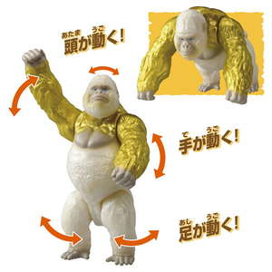 タカラトミー 冒険大陸 アニアキングダム ゴルド(ゴリラ) ｱﾆｱKDｺﾞﾙﾄﾞｺﾞﾘﾗ-イメージ2