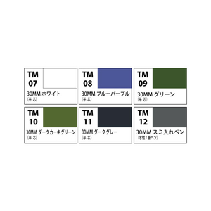 GSIクレオス 30 MINUTES MISSIONS マーカー ベーシックセット TMS0230MMﾏ-ｶ-ﾍﾞ-ｼﾂｸｾﾂﾄ-イメージ2
