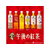 キリンビバレッジ 午後の紅茶 おいしい無糖 500ml×24本 F497454-イメージ5