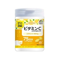 ユニマットリケン おやつにサプリZOO ビタミンC 150粒 FCN1794
