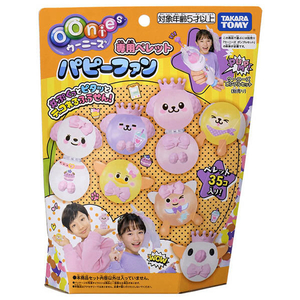 タカラトミー ウーニーズ 専用ペレット パピーファン ウ-ニ-ズセンヨウペレツトパピ-フアン タカラトミー ウーニーズ 専用ペレット パピーファン ウ-ニ-ズセンヨウペレツトパピ-フアン
