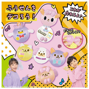 タカラトミー ウーニーズ 専用ペレット パピーファン ｳ-ﾆ-ｽﾞｾﾝﾖｳﾍﾟﾚﾂﾄﾊﾟﾋﾟ-ﾌｱﾝ-イメージ4