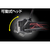 ジェントス LEDヘッドライト GH-118RG-イメージ5