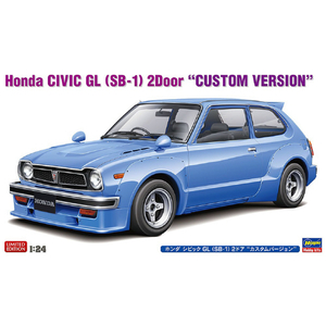 ハセガワ 1/24 ホンダ シビック GL (SB-1) 2ドア "カスタムバージョン" 20773ホンダシビツクGL2ドアカスタム ハセガワ 1/24 ホンダ シビック GL (SB-1) 2ドア "カスタムバージョン" 20773ホンダシビツクGL2ドアカスタム