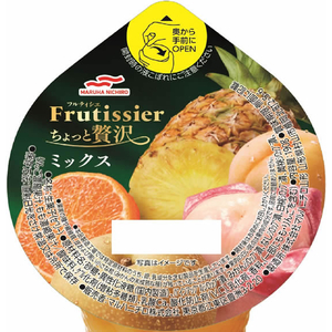 マルハ フルティシエ カップゼリー ちょっと贅沢 ミックス FCK1738-イメージ2