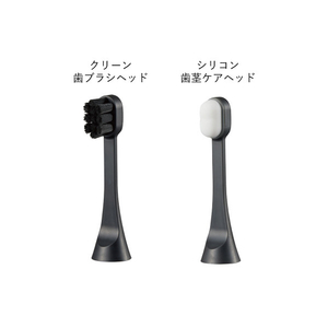 ヤーマン オーラルリフト YOCOL1B-イメージ4