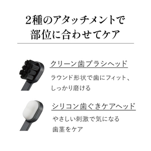 ヤーマン オーラルリフト YOCOL1B-イメージ7
