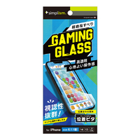 トリニティ iPhone 16e/14/13/13 Pro用[Gaming Glass] フルカバー 高透明 ゲーム専用ガラス 位置ピタ TR-IP25S-GLGI-SLCC