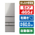 東芝 【右開き】465L 5ドア冷蔵庫 VEGETA シフォングレー GR-A470GSK(EH)-イメージ1