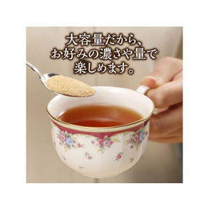 名糖 レモンティー 470g FC778NV-イメージ2