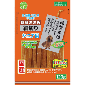 友人 新鮮ささみ 細切りソフトシニア用 120g ｼﾝｾﾝｻｻﾐﾎｿｷﾞﾘｼﾆｱ120G-イメージ1