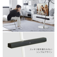 【新品】WALLサウンドバー棚板　M05000225 ナカムラ M05000225 WALL A2ロータイプ対応 サウンドバー棚板 M