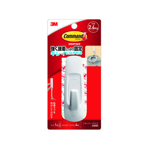 3M コマンドフック L F815257-CMR5-イメージ1