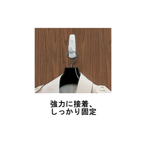 3M コマンドフック L F815257-CMR5-イメージ3