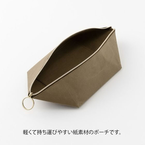 デザインフィル ツールトレーポーチ 茶 FC549SU-41845006-イメージ4