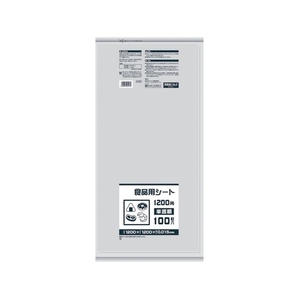 日本サニパック B12H 食品用シート1200角 半透明 100枚半透明12001200(600)0.015 FC556GP-8688557-イメージ1