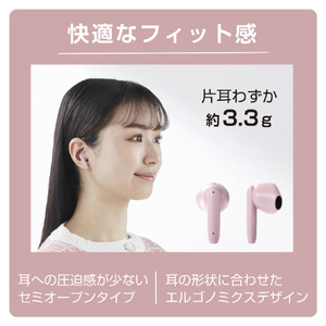 エレコム 完全ワイヤレスBluetoothヘッドホン ピンク LBT-TWS17PN-イメージ3
