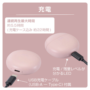 エレコム 完全ワイヤレスBluetoothヘッドホン ピンク LBT-TWS17PN-イメージ7