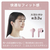 エレコム 完全ワイヤレスBluetoothヘッドホン ピンク LBT-TWS17PN-イメージ3