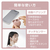 エレコム 完全ワイヤレスBluetoothヘッドホン ピンク LBT-TWS17PN-イメージ5