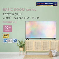 オリオン OL40SE100 ORION 40型液晶テレビ |エディオン公式通販