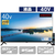 オリオン ORION 40型液晶テレビ OL40SE100-イメージ1