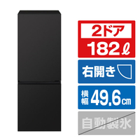 パナソニック 【右開き】182L 2ドア冷凍冷蔵庫 マットブラック NR-B18C4-K