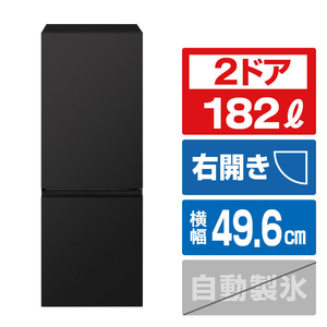 パナソニック 【右開き】182L 2ドア冷凍冷蔵庫 マットブラック NR-B18C4-K-イメージ1
