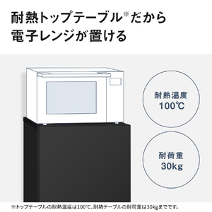 パナソニック 【右開き】182L 2ドア冷凍冷蔵庫 マットブラック NR-B18C4-K-イメージ11