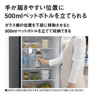 パナソニック 【右開き】182L 2ドア冷凍冷蔵庫 マットブラック NR-B18C4-K-イメージ13