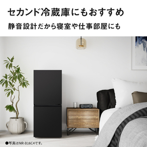 パナソニック 【右開き】182L 2ドア冷凍冷蔵庫 マットブラック NR-B18C4-K-イメージ4
