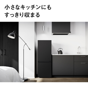 パナソニック 【右開き】182L 2ドア冷凍冷蔵庫 マットブラック NR-B18C4-K-イメージ5